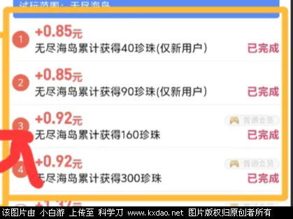 0acbe5c0-f33d-426d-b3b9-328ad2f51646.png
