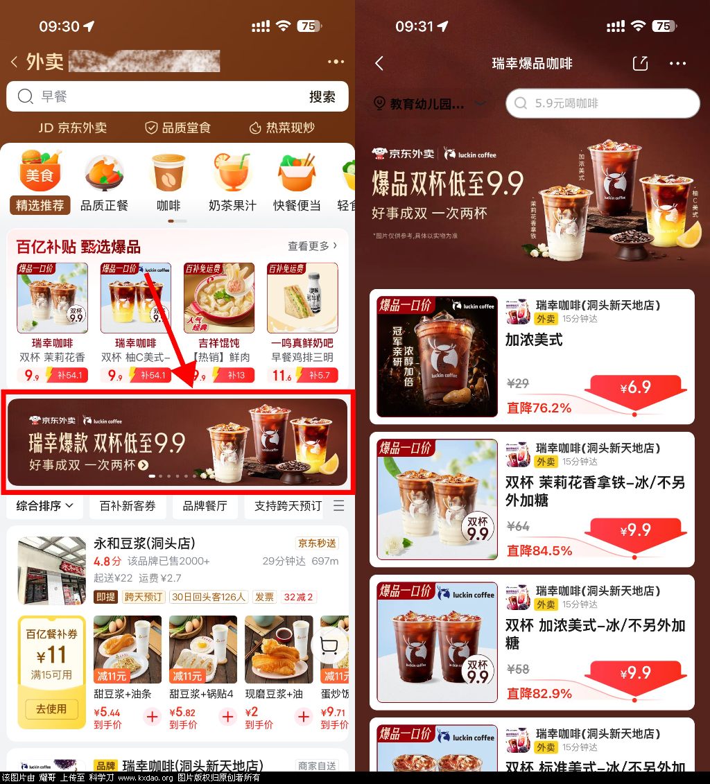 EA7950B98294EF209DA105CD587A7024.png