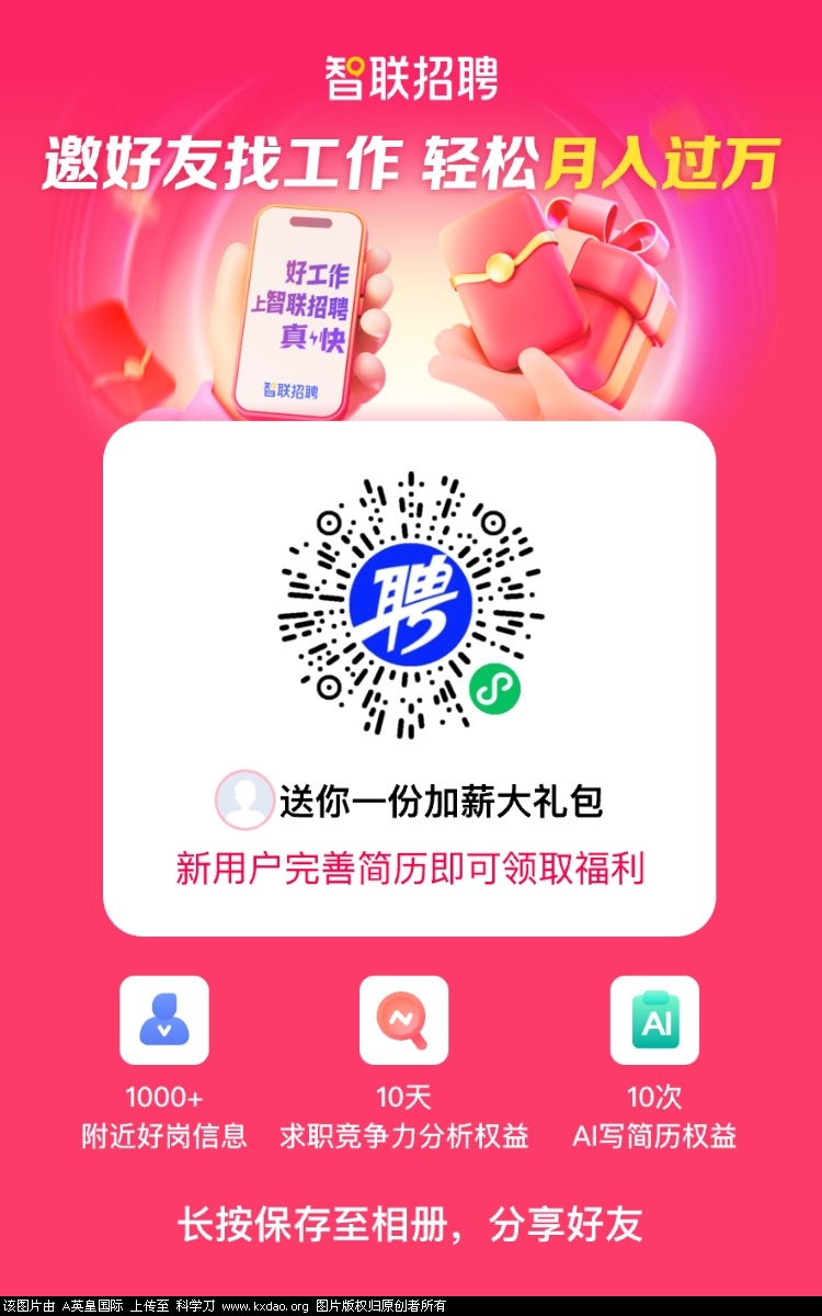 mmexport1764029469665.jpg