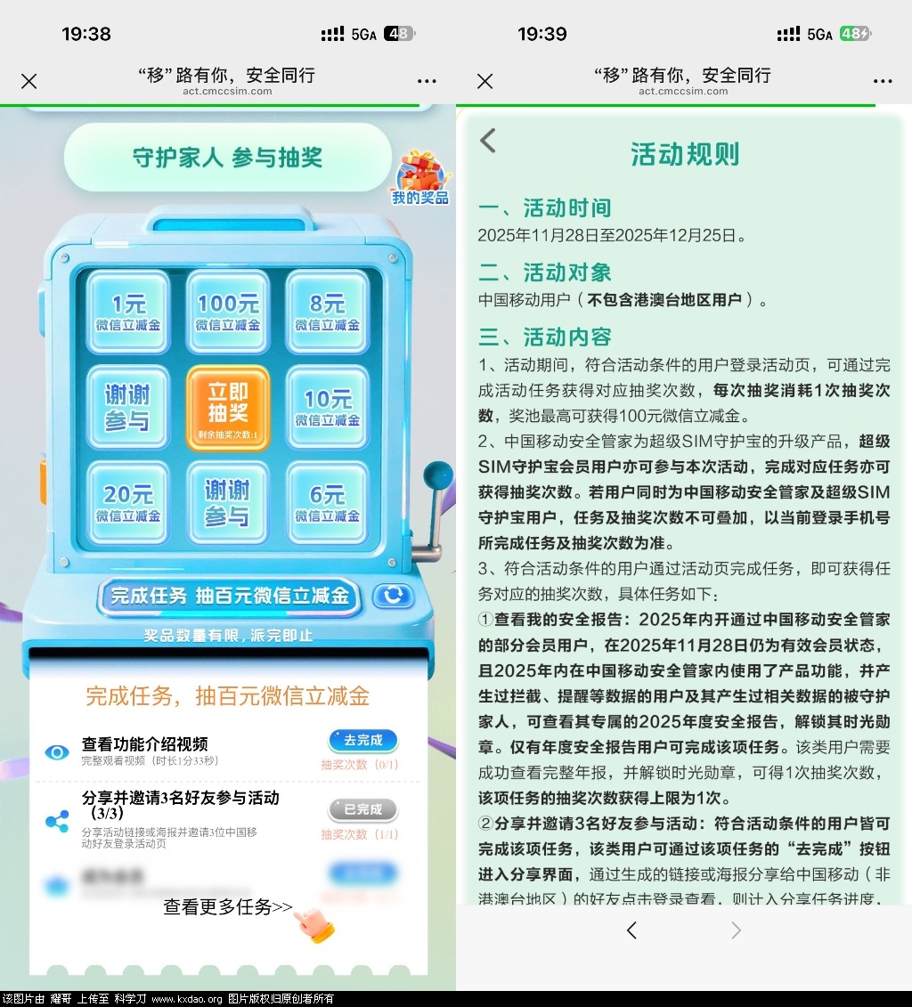 ab98689dcb5ed7c7fbcd20c500a9d7a1.jpeg