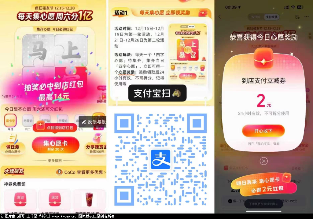 0FD61DF4DEC7A38E72D01C4699D6A7AE.png