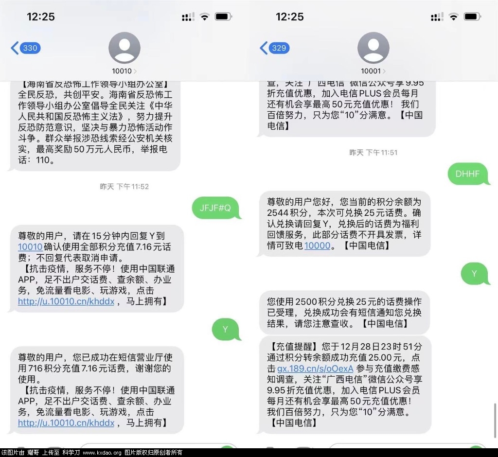 43254d6533f0545632e417f451798737.jpeg