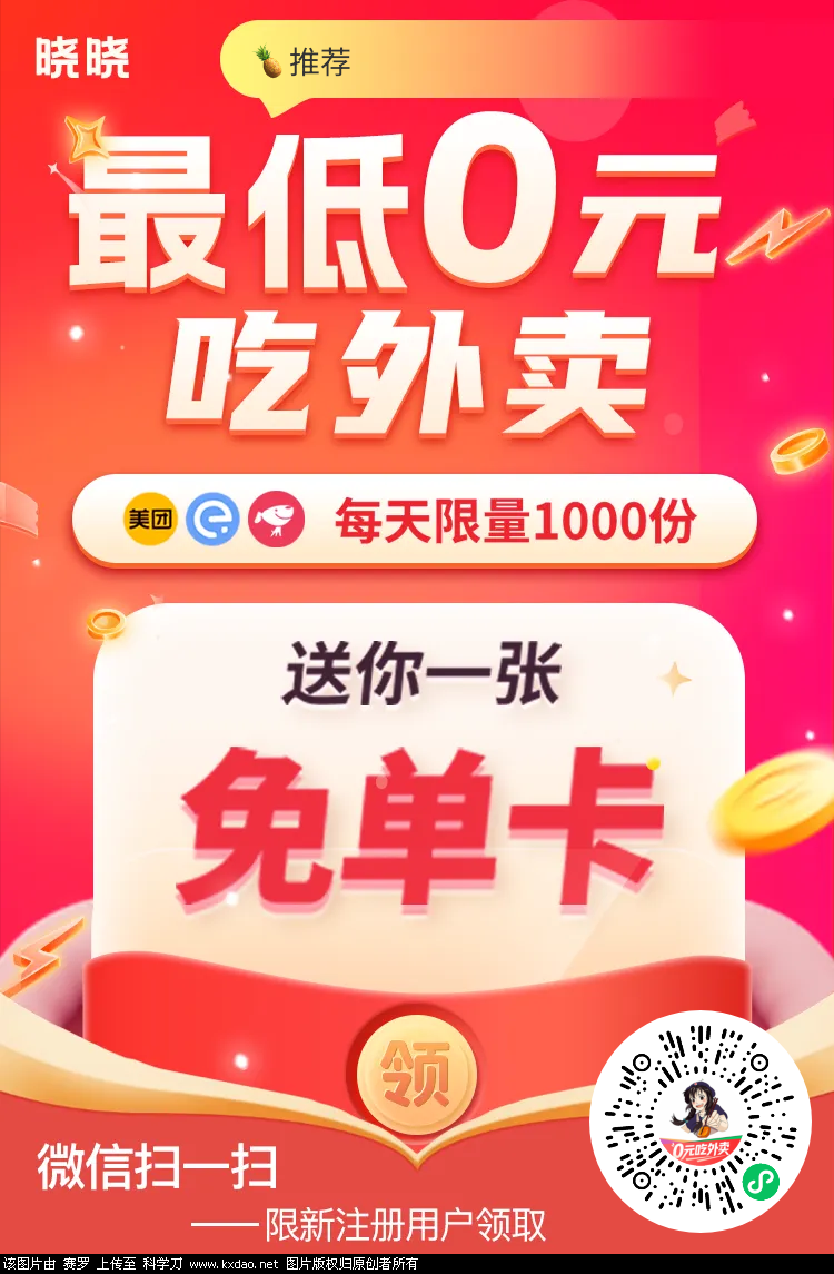 1766118536346_100.PNG
