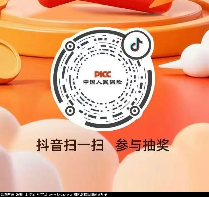 74274DF88ED304CBCCEAC5498963A252.jpeg