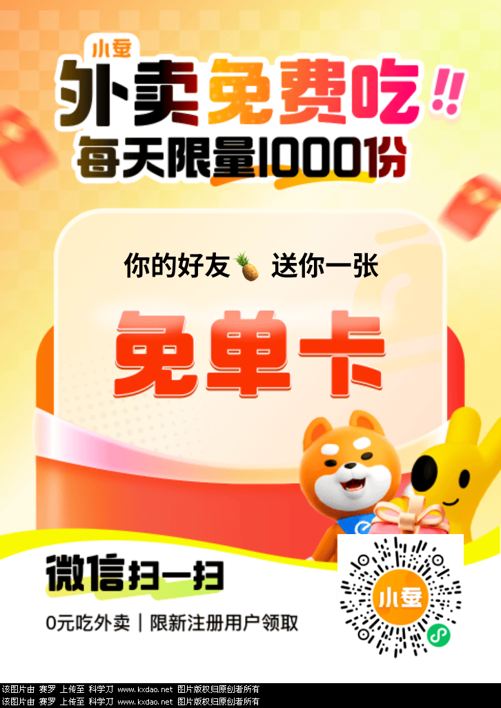 142922m91417j9g0l41470.png