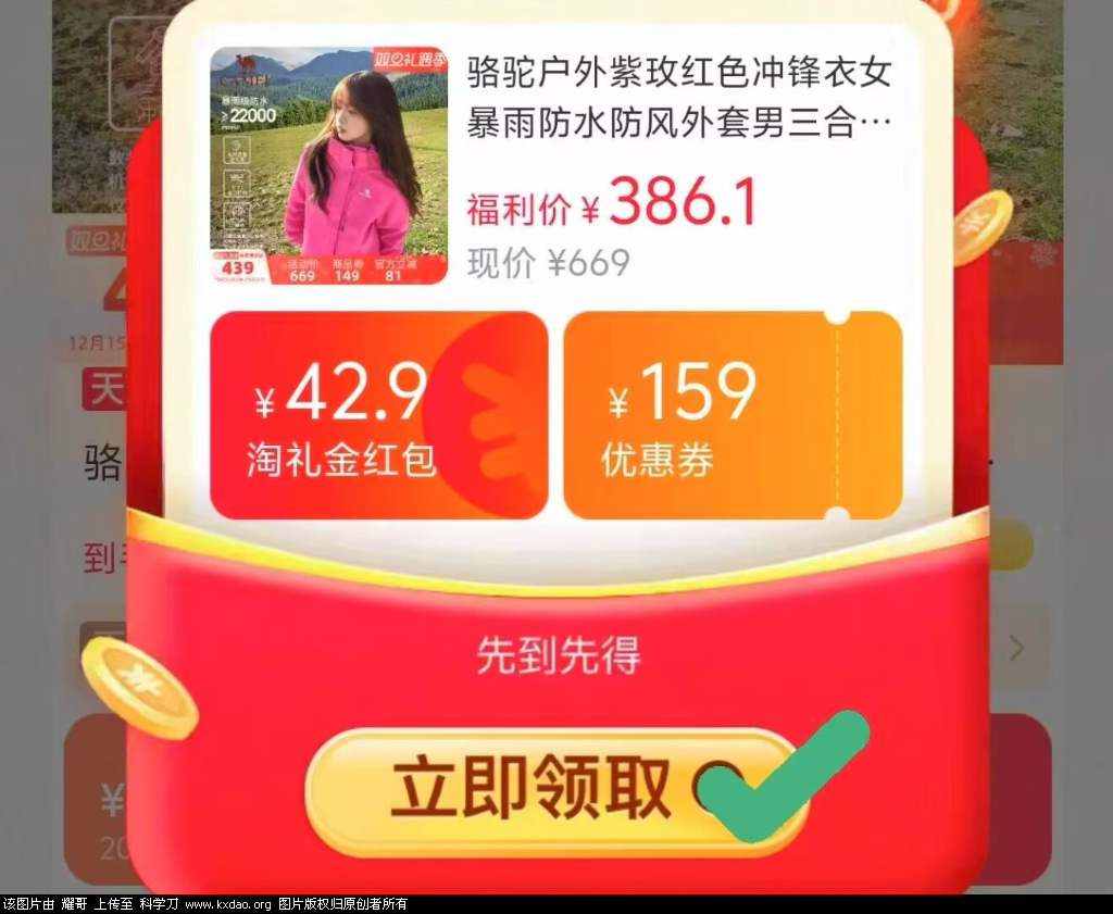 IMG_7270.png