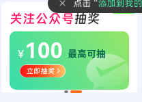 099c9c86-0440-4ce4-bef0-b11b9b67d99e.png