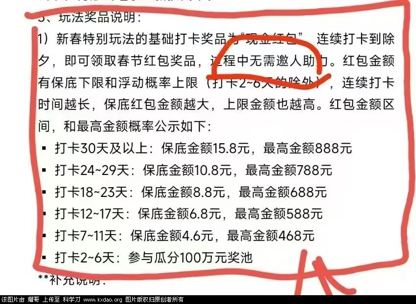 17fcf60e8b2db35ddd65f437c15befb2.jpeg