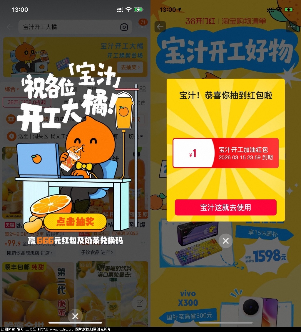 8815776cac537391060934f621713108.jpeg