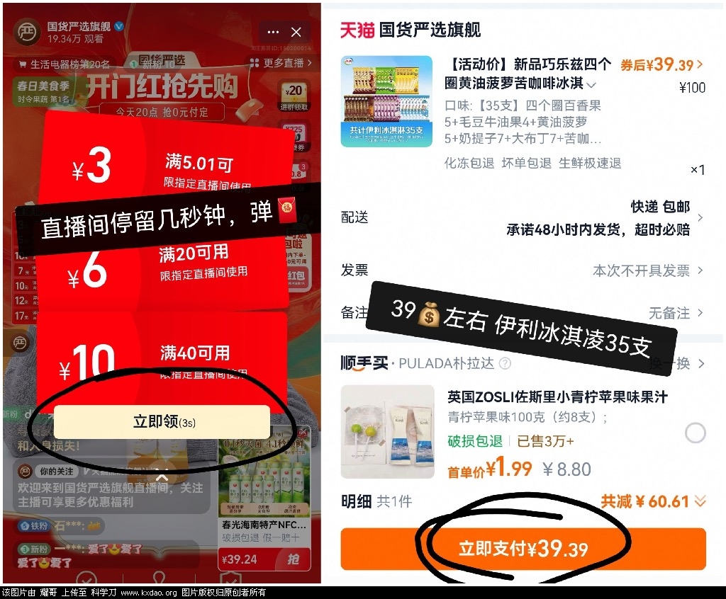 dce4ce119cdb73e0b1184a56df1ed984.jpeg