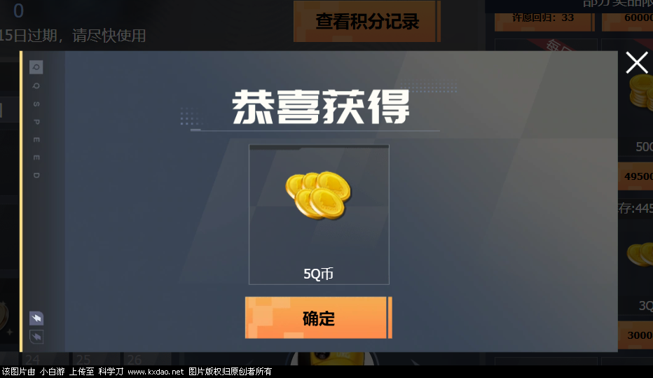 2.png